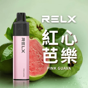 RELX GA8000 紅心芭樂|在地人氣黑馬 8000口拋棄式|陶瓷芯透明倉 · 台灣現貨